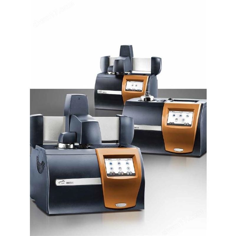 差示扫描量热仪DSC